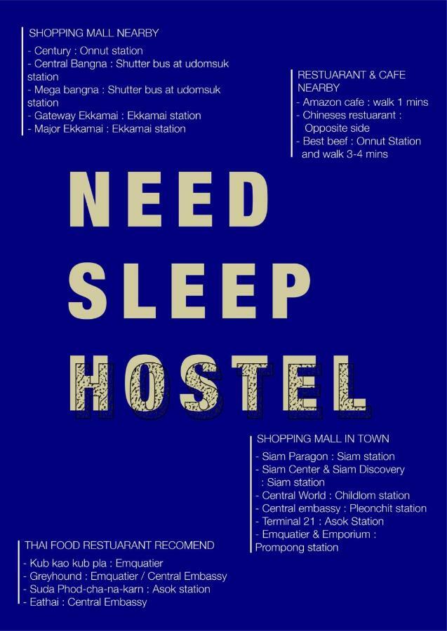 Need Sleep Hostel Bangkok Buitenkant foto